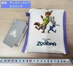 ズートピア　ニック　ジュディ　エコバッグ　警察　サングラス　ショッピング　バッグ
