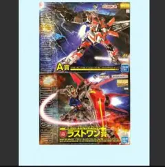 KROON様専用】一番くじ エールストライクガンダム B賞 ラストワン