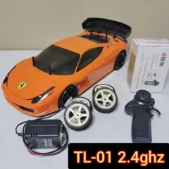 エンツオフェラーリラジコン 1/8ジャンク - メルカリ