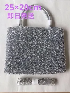 ワイヤーバッグ ショルダー スタンダード風 ミディアム新品未使用
