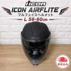 icon アイコン ヘルメット airform grillz - メルカリ