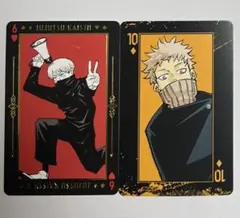 呪術廻戦　狗巻棘　箔押しトランプ　ジャンショトランプ