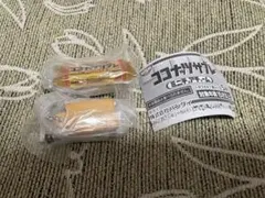 ココナッツサブレ　ミニチュアチャーム　濃厚ベイクドチーズ　シークレット２個セット