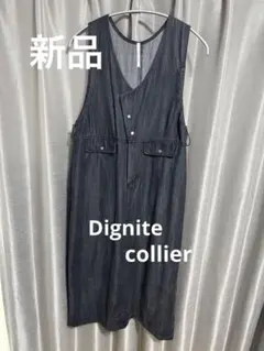 新品未使用☆Dignite colier ブラックデニム　ワンピースのサムネイル