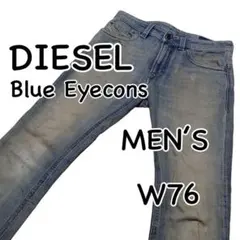 DIESEL ディーゼル THAVAR ブルーアイコン W27 ウエスト76cm