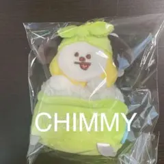 BT21 バスタイムマスコット　chimmy bts jimin ジミン