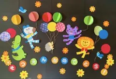 m様専用　卒園壁面