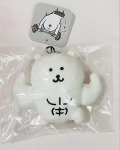 ナガノキャラクターズ　マッチョなナガノのくまマスコットのサムネイル