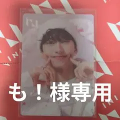 池崎理人 リミスト wintermagic