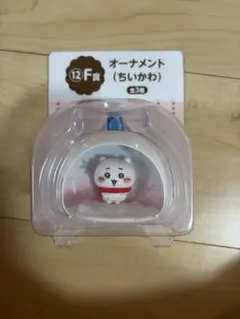 ちいかわ オーナメント エニマイくじ