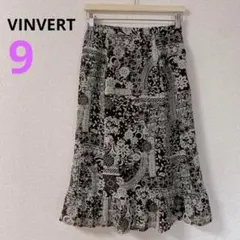 【バンベール】VINVERT 花柄フレアスカート　マーメイド　ブラウン　日本製のサムネイル