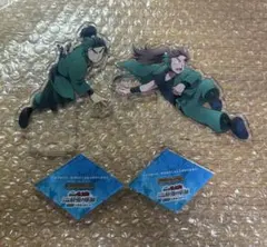 忍たま乱太郎　体験展　アクリルスタンド アクスタ　善法寺伊作　食満留三郎