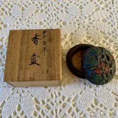 天平唐草　香盒　陶器　茶道具　木箱付き 金彩風唐草模様　骨董