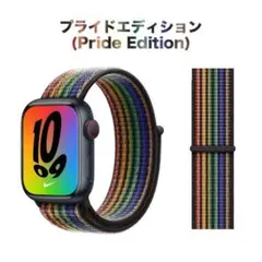 38/40/41mm アップルウォッチ プライド黒 スポーツループ バンド