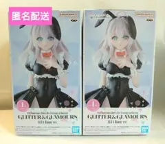 GLITTER＆GLAMOROUS フィギュア アーリャ バニーVer. 2個