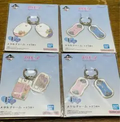 プリキュア 一番くじ F賞 メタルチャーム　4点セット