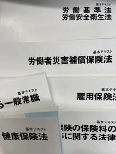 【路線バス廃品】千葉内陸バス 中型 穴明式 後方向幕 77コマ 路線バス廃品】千葉内陸バス 中型 穴明式 後方向幕 77コマ - メルカリ