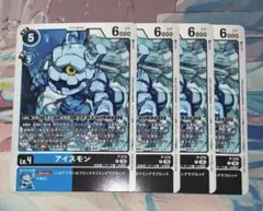 2026年最新】デジモンカード プロモパックの人気アイテム - メルカリ