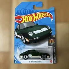 ホットウィール '96 ポルシェ　カレラ