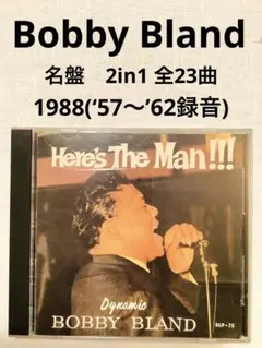 Buddarock様 リクエスト 4点 まとめ商品