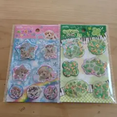 シャカシャカシール キャラクターグッズ