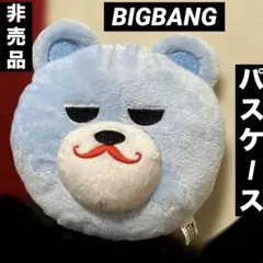 BIGBANG T.O.P KRUNKぬいぐるみ　パスケース Qoo10] ケイカンパニー KRUNK BIGBANG 定期入れ リ