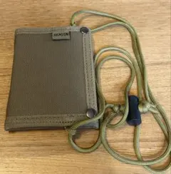 SENJIN