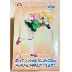 ミリア＆ガーネット 桜あかり ジュエルペットてぃんくる☆ プレミアム