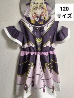 名探偵プリキュア　なりきりワンピース　しまむら　アルカナ・シャドウ　120