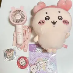 古本屋　まとめ売り　ぬいぐるみ　キーホルダー　巾着 古本屋 まとめ売り ぬいぐるみ キーホルダー 巾着 ぬいぐるみ