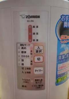 Item thumbnail for item 3851b34c-67d4-4e7e-8aec-b25c18a7de4a