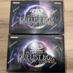2026年最新】遊戯王 未開封 boxの人気アイテム - メルカリ