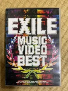 EXILE VIDEO BEST