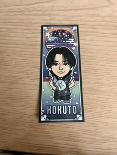 吉野北人　千社札