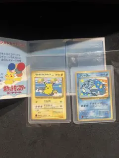 【超美品】そらをとぶピカチュウ フリーザー ANAスペシャル'99バージョン