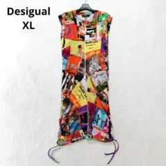 美品　デシグアル　ワンピース　XL　大きいサイズ　コラージュのサムネイル