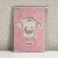 C*♡様 こぎみゅん アクリルスタンド