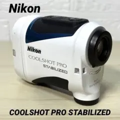 Nikon COOLSHOT STABILIZED ゴルフ 距離計 ニコン