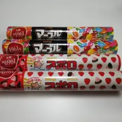 ⭐明治 マーブルチョコ2本 アポロ チョコジャンボサイズ2本⭐