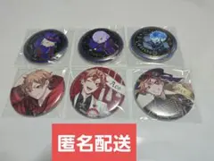 ツイステ バースデー おめかし ブルーム くつろぎ 缶バッジ エース