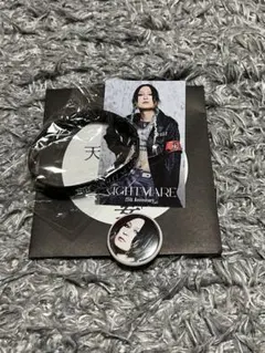 2026年最新】咲人 nightmareの人気アイテム - メルカリ