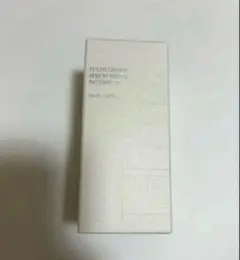 2025年最新】herz skin 美容液の人気アイテム - メルカリ