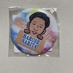 Item thumbnail for item 1296544d-bd2b-4c48-8385-7fe20ba3885e