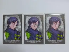 アフコミ C108 桃源暗鬼 並木度馨 キャラカード 秋田書店 コミケ