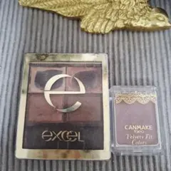 excel&CANMAKE アイシャドウ２つセット