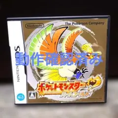 Item thumbnail for item f14eb97f-614b-4c91-98be-904525e1db39