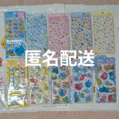 【しずくちゃん10枚セット】 ボンボンドロップシールミニ