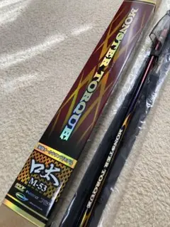 だいちゃん さん専用 ダイワ モンスタートルク 口太MH53 DAIWA MONSTER