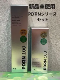 新品未使用 VT PDRNエッセンス PDRNクリーム セット