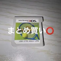 Item thumbnail for item 42eee2dd-1dac-4f0d-ab5f-9b6ee95b4895